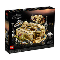 LEGO 乐高 Star Wars星球大战系列 75290 莫斯艾斯利小酒馆