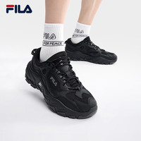 斐乐(FILA)官方掠夺者2男鞋跑步鞋2023夏季老爹鞋运动休闲鞋 黑/锻铁-BF 42