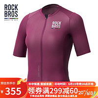洛克兄弟(ROCKBROS)洛克兄弟天路系列骑行服短袖女款上衣夏季山地公路车自行车运动服 夏季女款短袖骑行服-深紫 S码