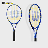 威尔胜（Wilson）23官方新款青少年铝合金减震网球拍MINIONS WR124110H