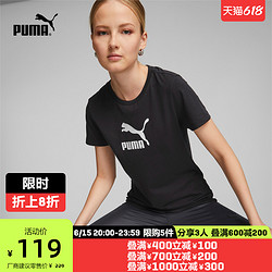 PUMA 彪马 官方 女子休闲印花短袖T恤BRAND LOVE 673670