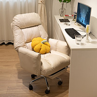 莱茵塞纳 家用电脑椅靠背舒适久坐沙发椅懒人书房书桌办公椅卧室宿舍电竞椅