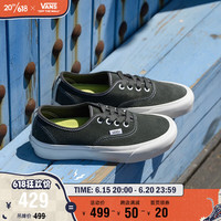 VANS 范斯 官方 Authentic VR3做旧深灰复古简约男鞋女鞋板鞋 深灰色 40.5