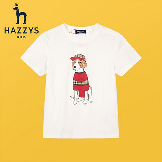 HAZZYS 哈吉斯 品牌童装哈吉斯男童圆领衫夏季新品中大童简约时尚短袖T恤 本白 165cm