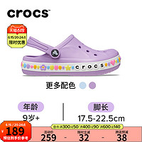 crocs 卡骆驰 洞洞鞋儿童凉鞋男女童印花中大童舒适夏季拖鞋|208101