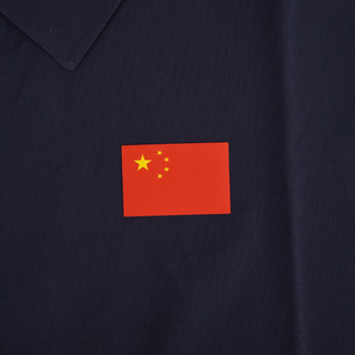 李宁（LI-NING）国旗短袖运动服男款 速干透气短袖国旗服 APLS229-1墨水蓝M
