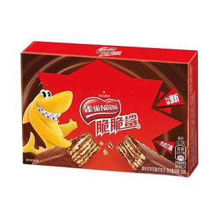 PLUS会员：Nestlé 雀巢 脆脆鲨 威化饼干 巧克力味 50g