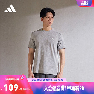 adidas 阿迪达斯 男款短袖T恤 GT5555