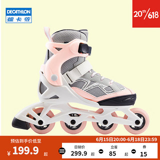 DECATHLON 迪卡侬 轮滑鞋