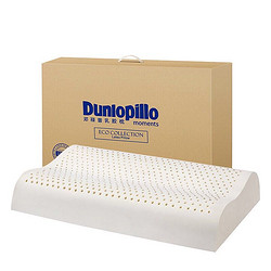 Dunlopillo 邓禄普 ECO 天然乳胶枕头 护颈波浪枕