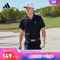 adidas 阿迪达斯 官方男装高尔夫运动翻领短袖POLO衫IA5446 黑色 A/L