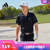 adidas 阿迪达斯 官方男装高尔夫运动翻领短袖POLO衫IA5446 黑色 A/L