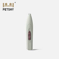 petshy 百宠千爱 宠物剃毛器电推剪猫咪狗狗剃脚毛器修剪器（浅豆绿）