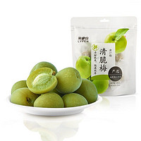 LYFEN 来伊份 清脆梅 125g