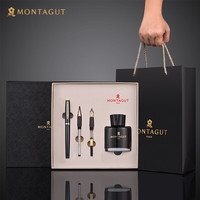 梦特娇（MONTAGUT）钢笔/签字笔/特细笔礼盒墨水套装书法弯尖笔礼物送礼 睿智系列 黑磨砂