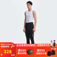 捷酷(jakroo)2023春夏新品赛轮第四季男士背带七分裤储物侧兜薄款长距离骑行裤 黑色 XXXL