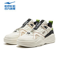 会员专享：ERKE 鸿星尔克 男子运动板鞋 51123101085