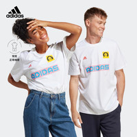 adidas 阿迪达斯 官方轻运动乐高积木联名男女情侣夏运动短袖T恤 白 A/M