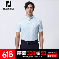 Footjoy新款高尔夫服装FJ新款男士时尚印花百搭舒适透气golf短袖POLO衫