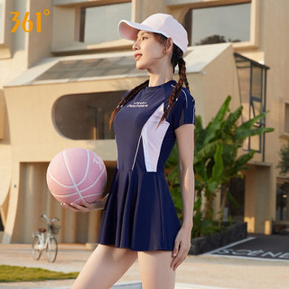361°泳衣女士泳衣连体裙式泳衣保守打底裤遮肉显瘦仙女游泳度假 藏粉色 M（建议体重40kg-48kg）