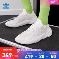 adidas 阿迪达斯 官方outlets阿迪达斯三叶草OZELIA男女经典运动复古老爹鞋