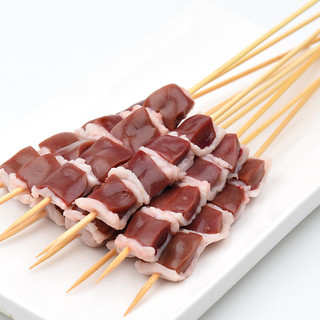  阿牧特 半成品 羊肉串  0.32kg 简装