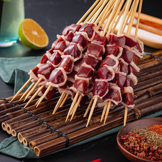  阿牧特 半成品 羊肉串  0.32kg 简装