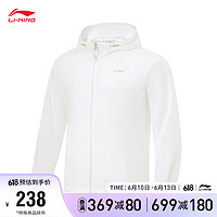 LI-NING 李宁 外套2023健身系列男装运动风衣AFDT195