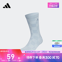 adidas 阿迪达斯 官方男女新款运动短筒袜子IK7305