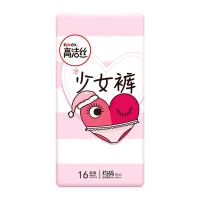 好价汇总：618猫超买啥不会亏？常年必囤个护好物合集，建议闭眼抄！