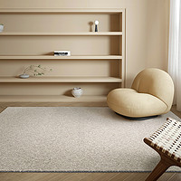 KENZAKI 健崎 100%纯新西兰羊毛卧室沙发茶几客厅素色轻奢高级地毯