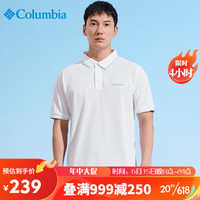 Columbia哥伦比亚Polo衫男23春夏款运动速干透气短袖t恤 AE0414 100 L