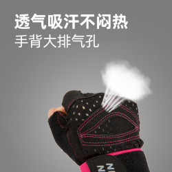 新鲁鹰 健身手套女半指运动护腕引体向上训练单杠男锻炼防滑透气防起茧