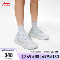 LI-NING 李宁 星火 LITE运动时尚鞋2023女鞋反光轻量高回弹潮流休闲鞋AGLT102