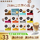 Dolce Gusto 雀巢多趣酷思胶囊咖啡 dolce gusto咖啡胶囊拿铁美式意式浓缩可选