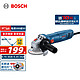 BOSCH 博世 GWS 800 角磨机切割机打磨机磨光机 800瓦