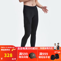 捷酷(jakroo)2023春夏新品EX-ONE第四季男士骑行裤紧身薄款进口垫裆骑行长裤 黑色 L