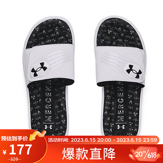 安德玛（UNDERARMOUR）Mercenary XII男子运动拖鞋3023759 白色100 45