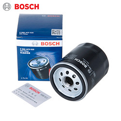 BOSCH 博世 机滤适配福克斯/新锐界/翼虎/蒙迪欧致胜/马自达3/星骋/马6