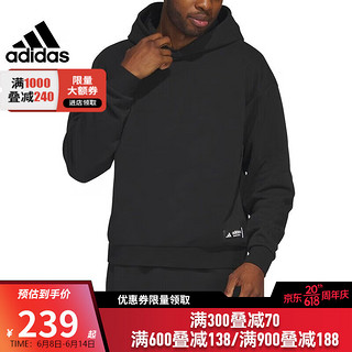 阿迪达斯 （adidas）春季男子运动休闲连帽卫衣套头衫HY2765 HY2765-2023春季 2XL