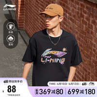 LI-NING 李宁 短袖文化衫男装2023T恤AHST727