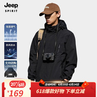 JEEP SPIRIT 冲锋夹克男女情侣款秋冬季