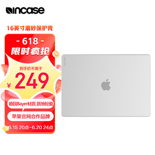 Incase Dots适用于23/21款苹果MacBook Pro16英寸保护壳苹果笔记本电脑保护套纤薄便携保护套A2485磨砂透明色