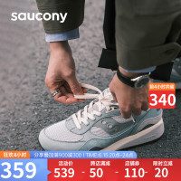 saucony 索康尼 SHADOW 6000小青瓷男女休闲鞋情侣复古运动鞋灰绿41