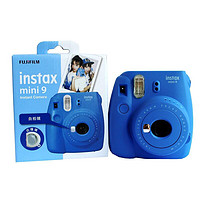 抖音超值购：FUJI 富士 FILM/富士instax Mini9 一次成像拍立得美颜相机拍照原装