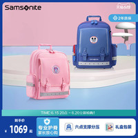 Samsonite新秀丽学生书包2023新款迪士尼减负护脊儿童双肩背包TU7