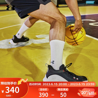 安德玛（UNDERARMOUR）库里Curry 3Z5男女同款情侣轻盈篮球运动鞋3023087 黑色006 43