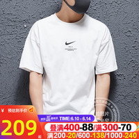 耐克(NIKE)T恤男 2023夏季运动服健身训练潮流时尚舒适透气圆领短袖 DZ2882-100 M(170/88A)