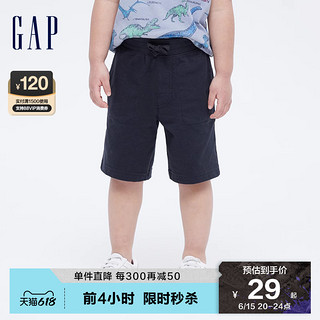 Gap 盖璞 男童夏季运动短裤