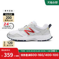 New Balance NB官方正品男女复古百搭透气轻便运动休闲鞋MT510WR4